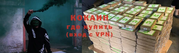 a pvp Белоозёрский